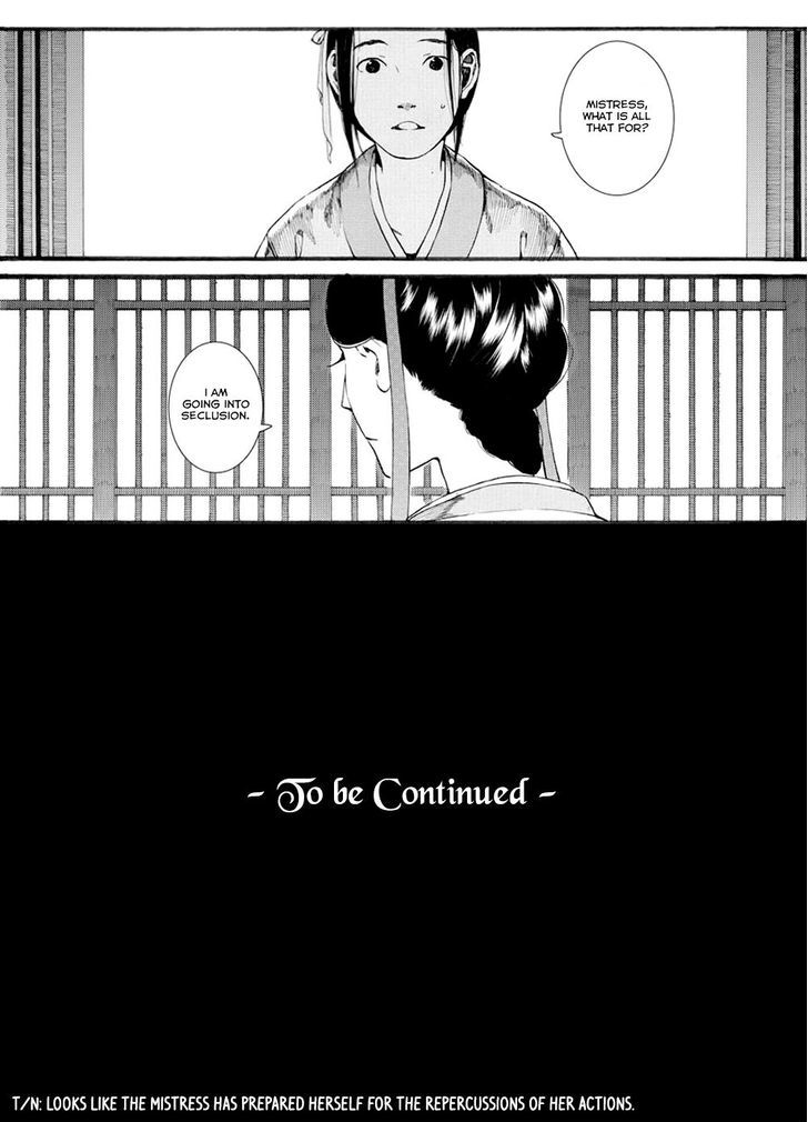 Chang Ge Xing Chapter 32.1 - Page 16