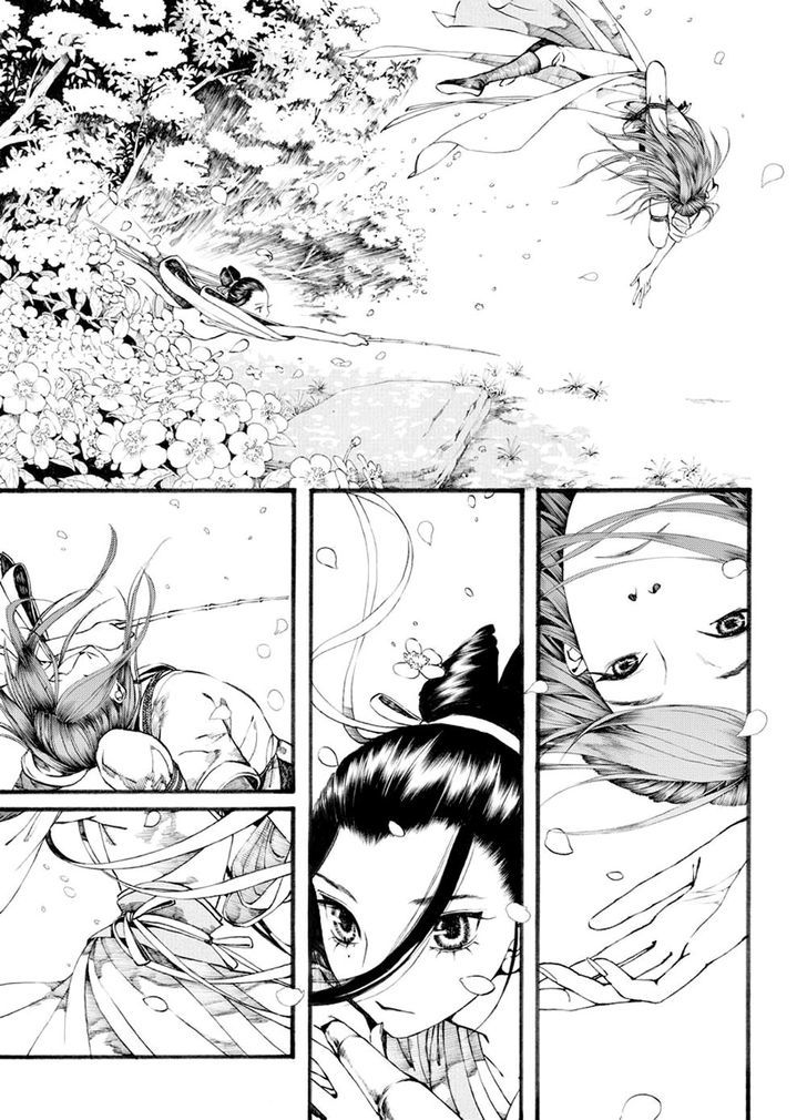 Chang Ge Xing Chapter 32.1 - Page 4