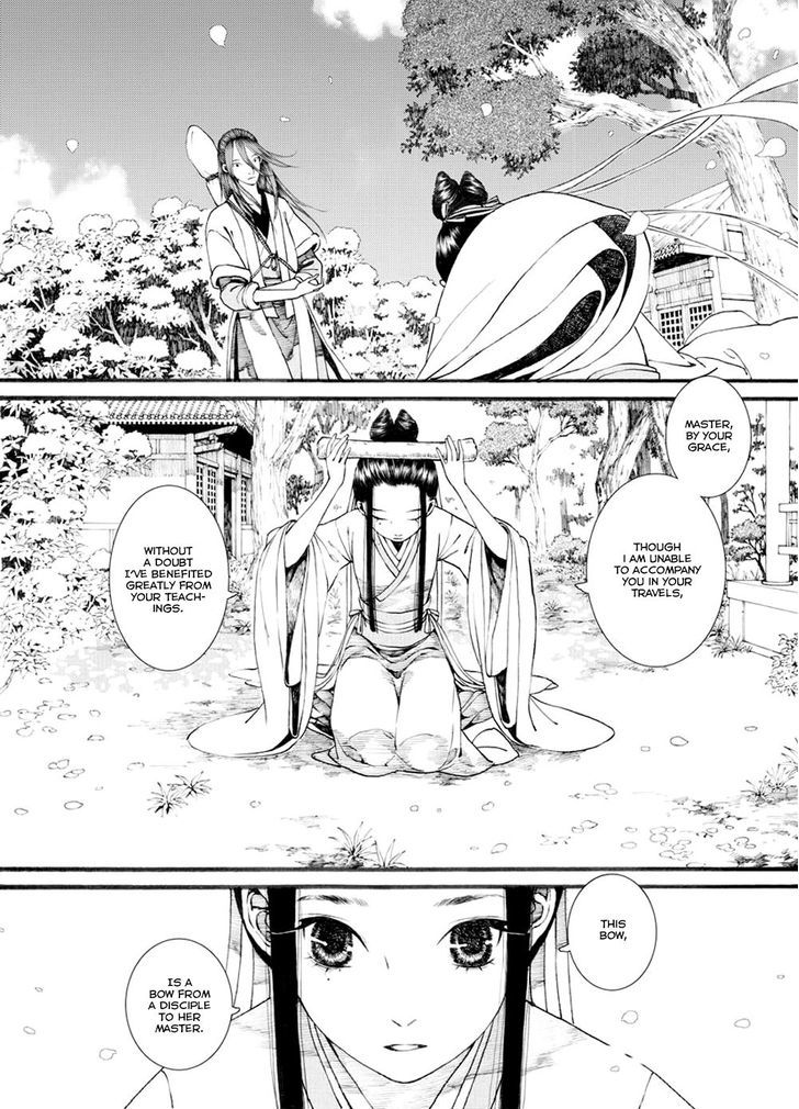 Chang Ge Xing Chapter 32.1 - Page 8