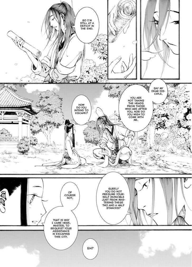 Chang Ge Xing Chapter 32.1 - Page 9