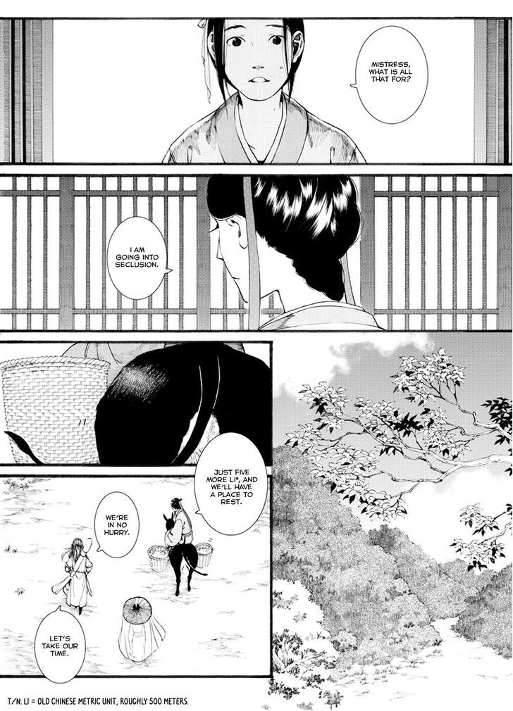 Chang Ge Xing Chapter 32.2 - Page 2