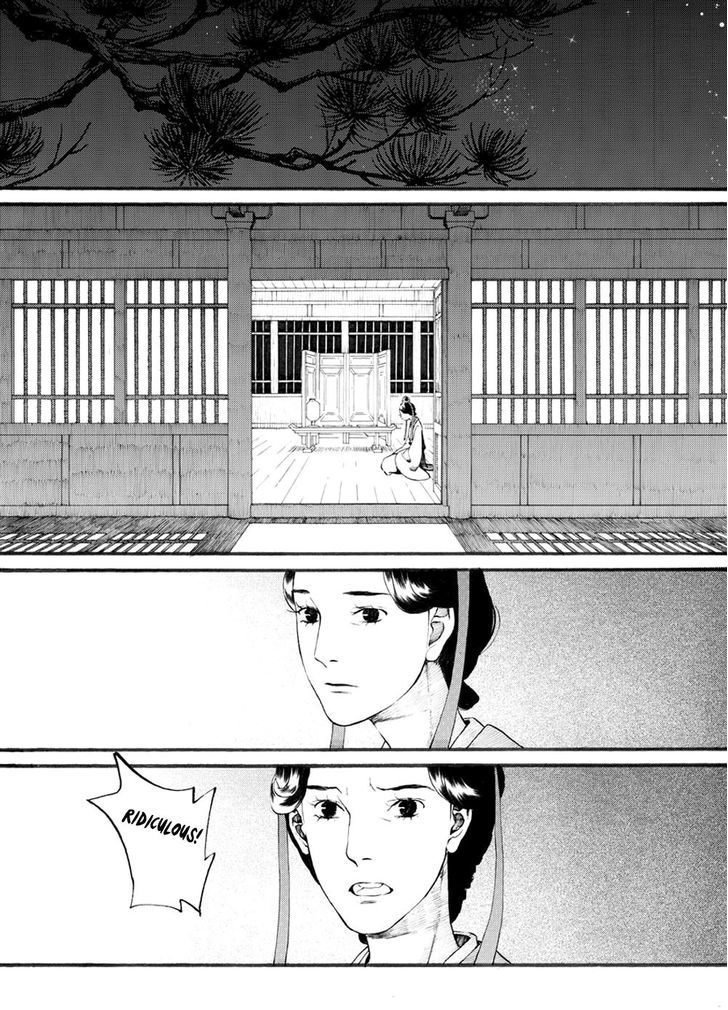 Chang Ge Xing Chapter 32.2 - Page 12
