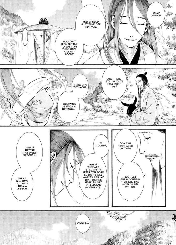 Chang Ge Xing Chapter 32.2 - Page 3
