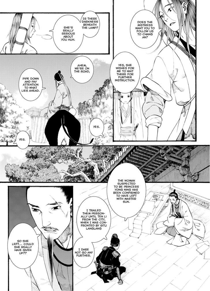 Chang Ge Xing Chapter 32.2 - Page 4