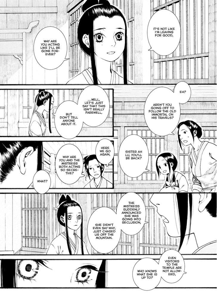 Chang Ge Xing Chapter 32.2 - Page 8