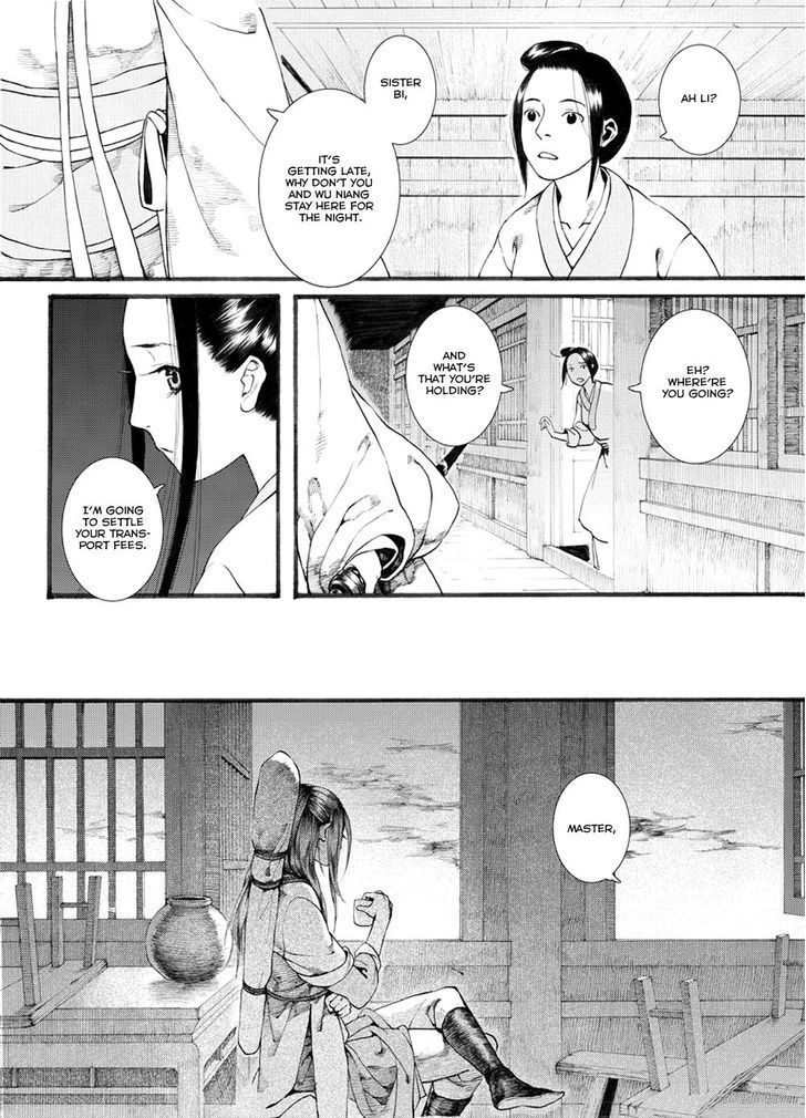 Chang Ge Xing Chapter 32.2 - Page 9