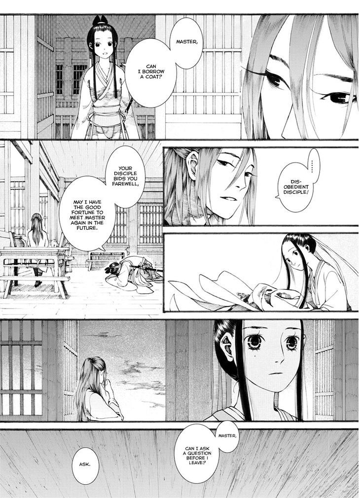 Chang Ge Xing Chapter 32.2 - Page 10