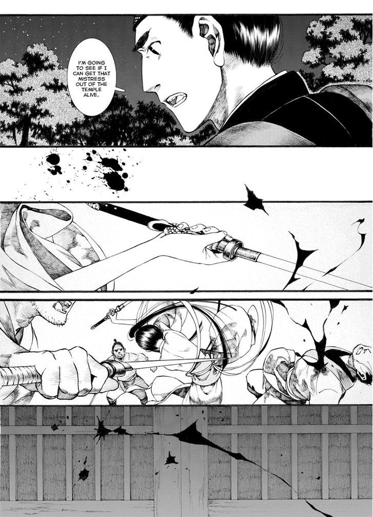 Chang Ge Xing Chapter 33.1 - Page 15