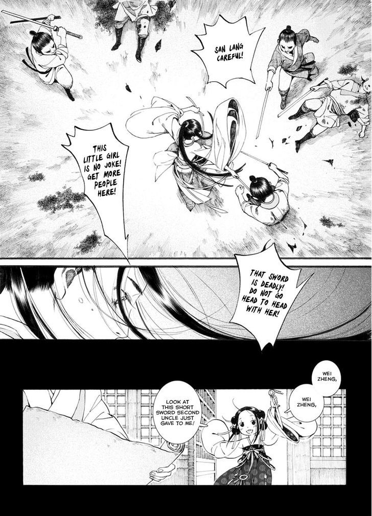 Chang Ge Xing Chapter 33.1 - Page 16