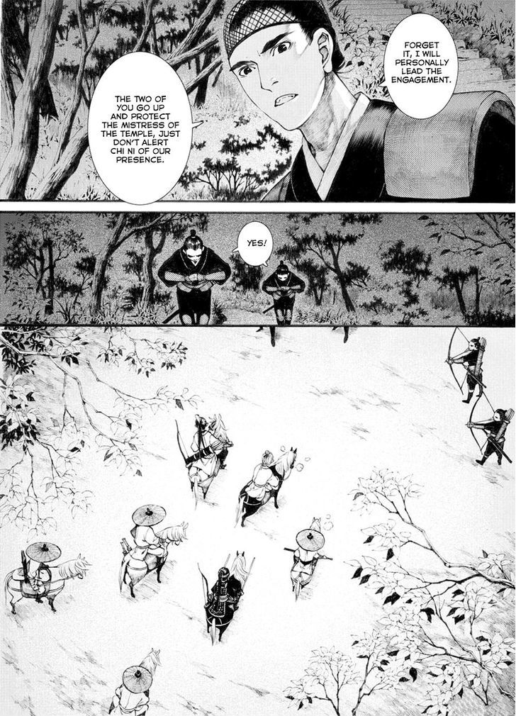 Chang Ge Xing Chapter 33.1 - Page 4