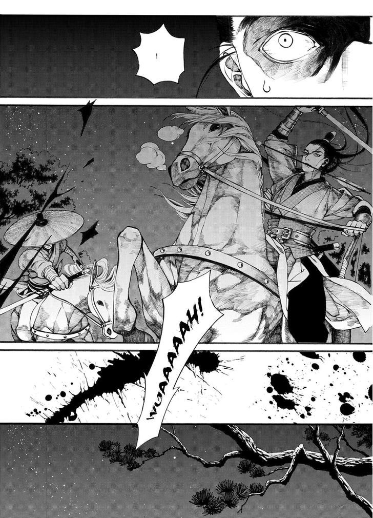 Chang Ge Xing Chapter 33.1 - Page 6