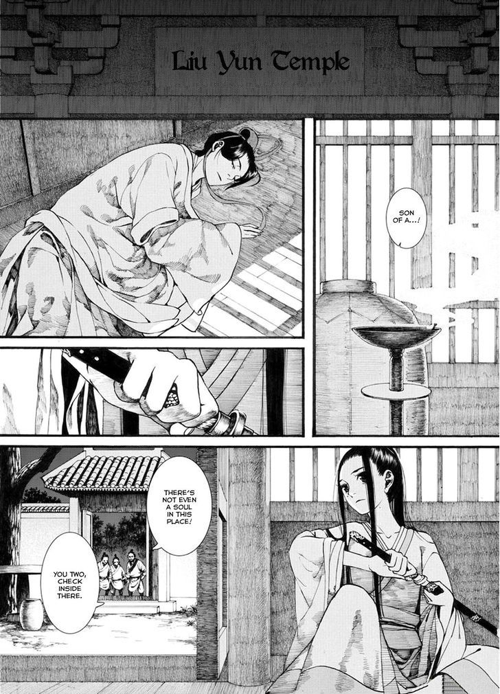 Chang Ge Xing Chapter 33.1 - Page 7
