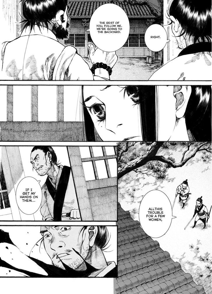 Chang Ge Xing Chapter 33.1 - Page 8