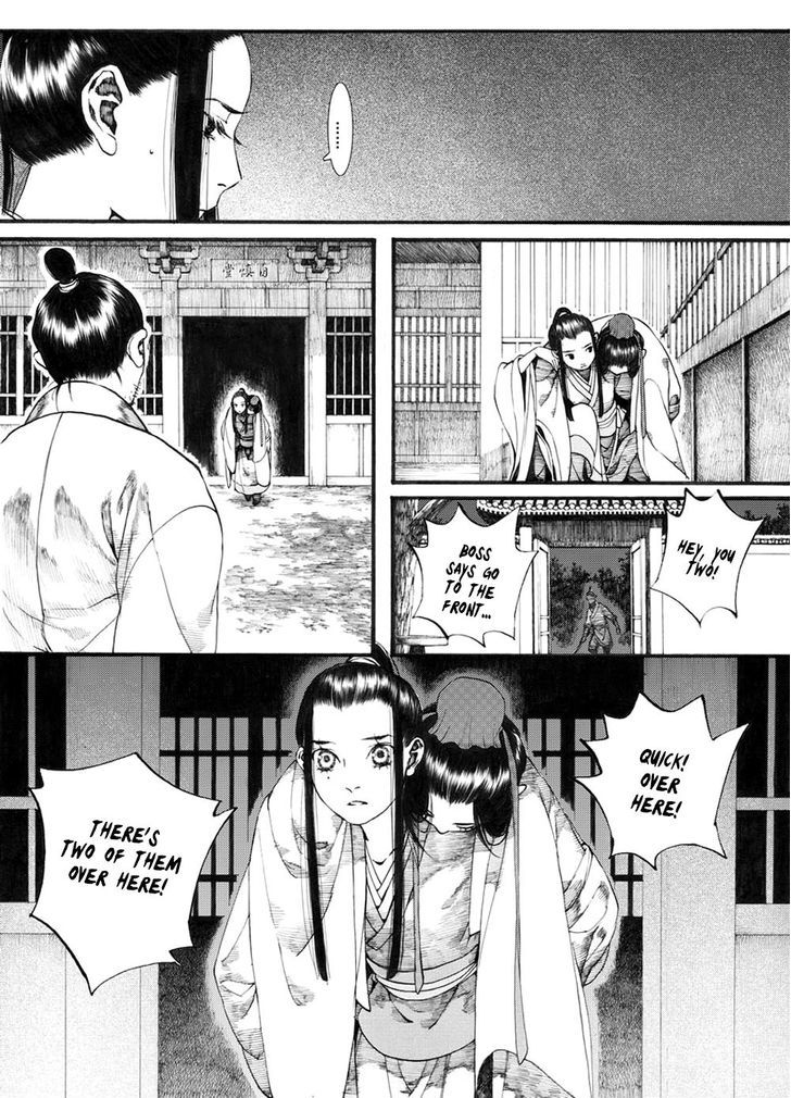 Chang Ge Xing Chapter 33.1 - Page 10