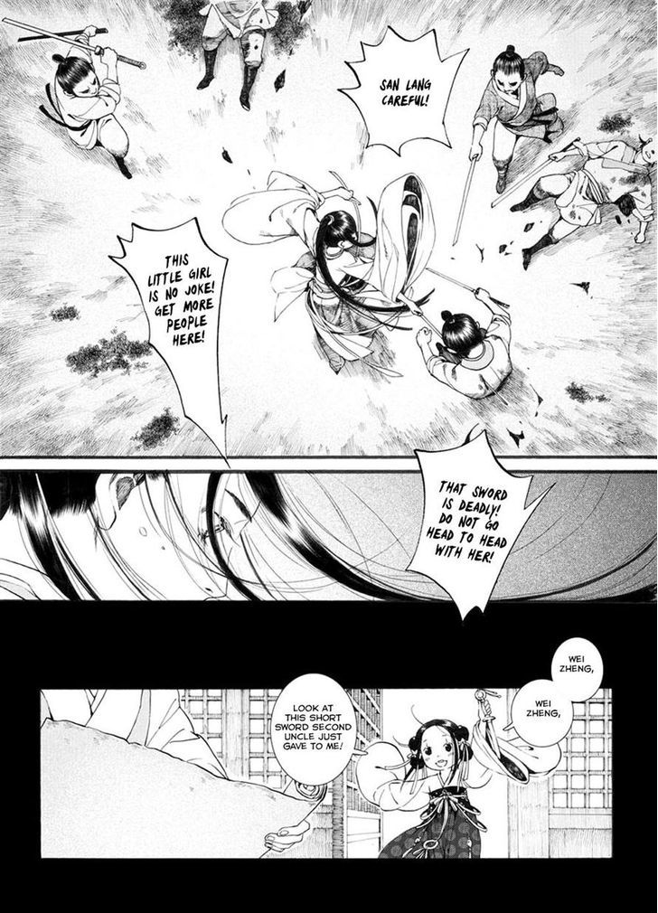 Chang Ge Xing Chapter 33.2 - Page 1