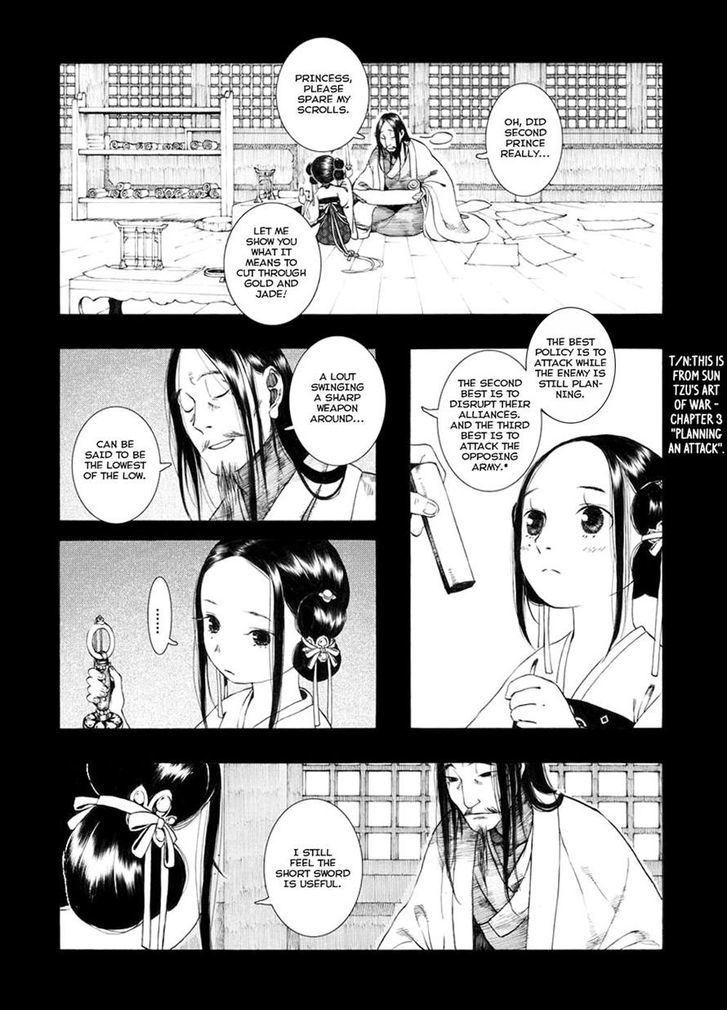 Chang Ge Xing Chapter 33.2 - Page 2