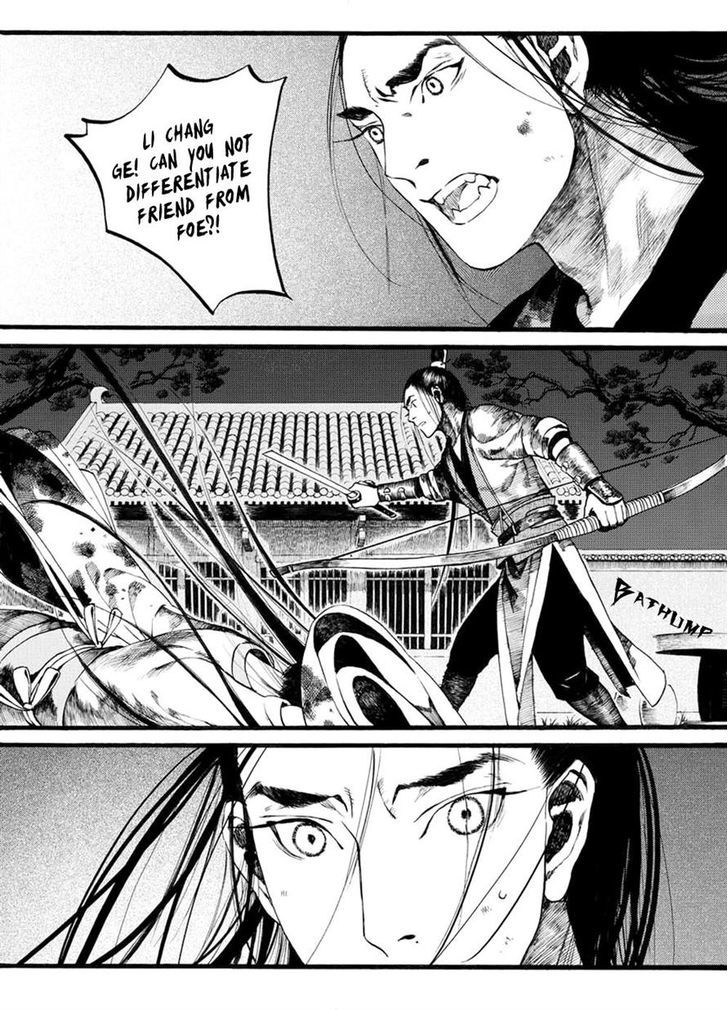 Chang Ge Xing Chapter 33.2 - Page 11