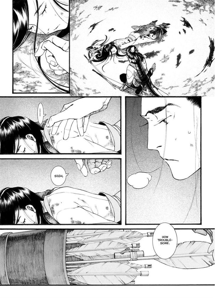 Chang Ge Xing Chapter 33.2 - Page 12