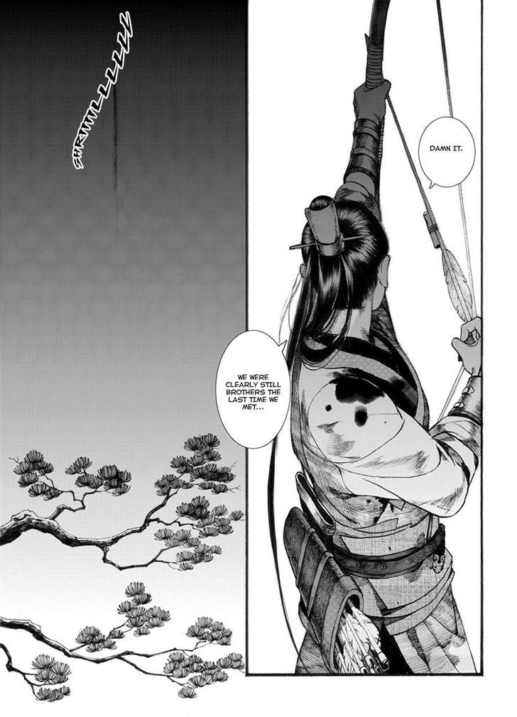 Chang Ge Xing Chapter 33.2 - Page 13