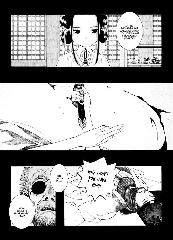 Chang Ge Xing Chapter 33.2 - Page 3