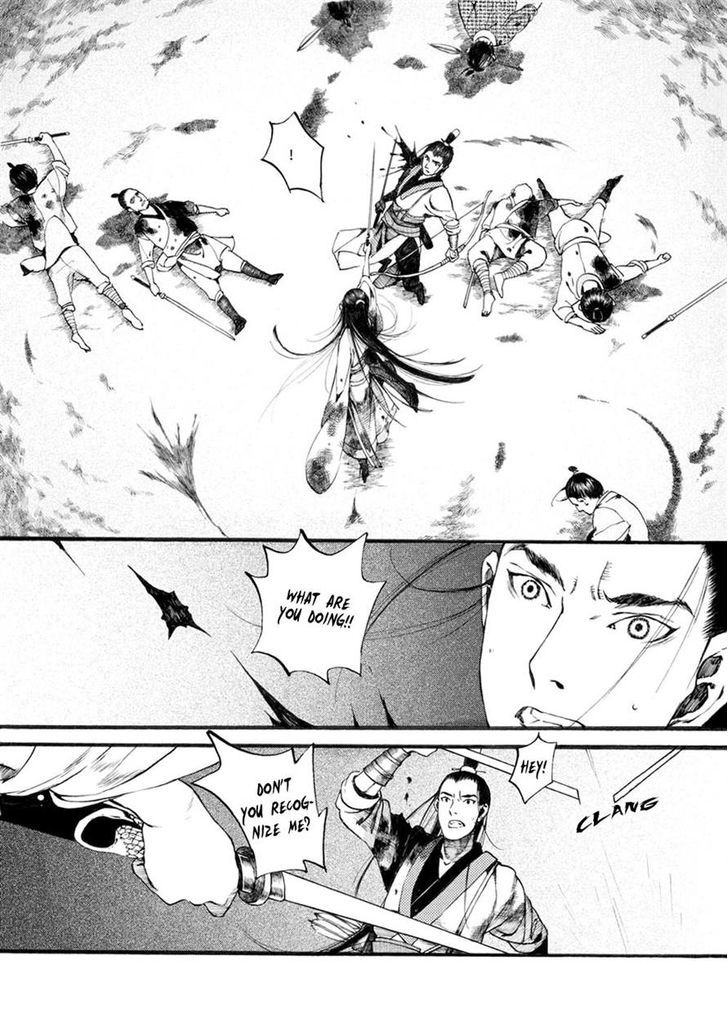 Chang Ge Xing Chapter 33.2 - Page 10