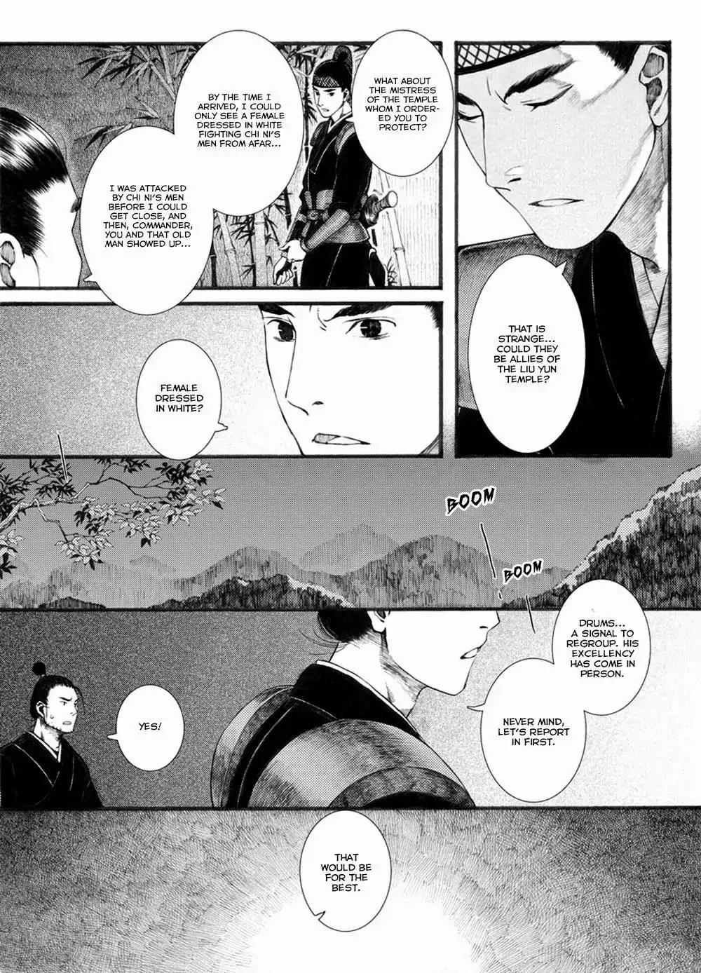 Chang Ge Xing Chapter 34 - Page 11
