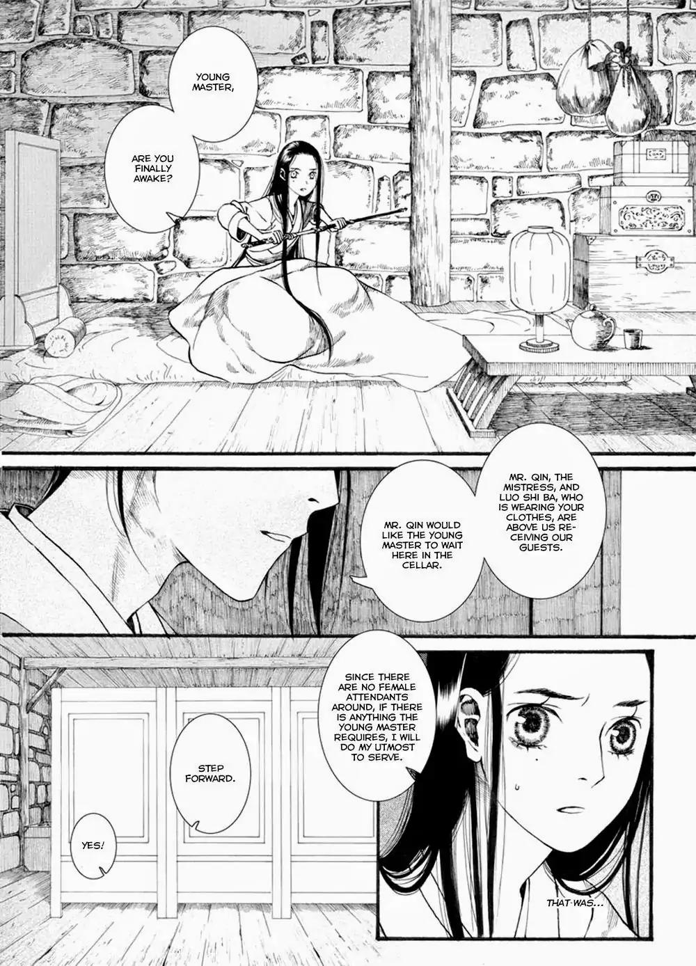 Chang Ge Xing Chapter 34 - Page 16