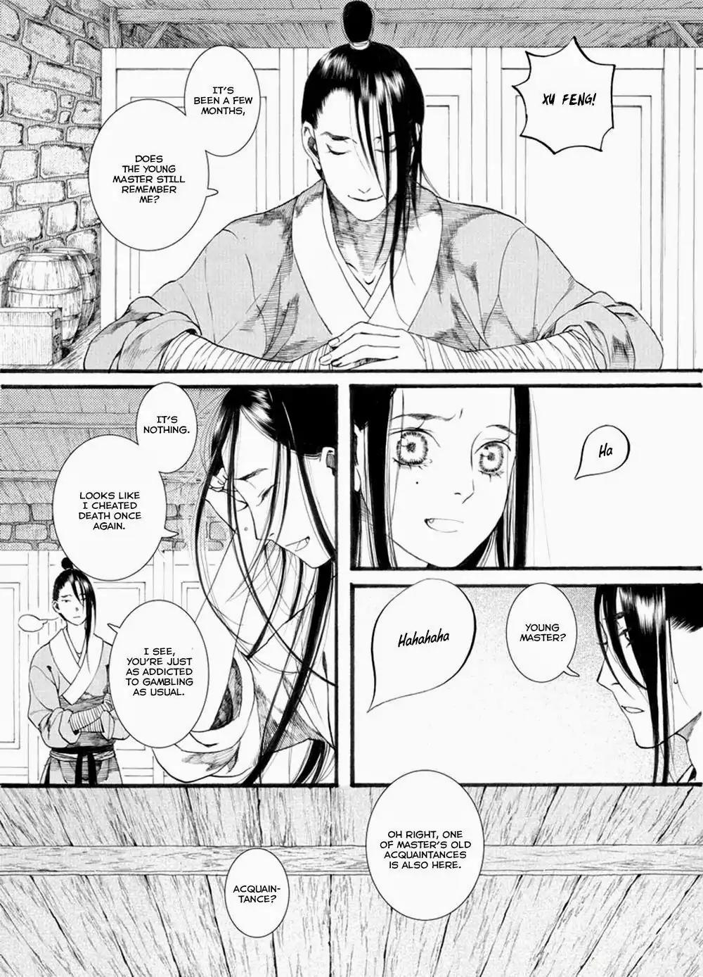 Chang Ge Xing Chapter 34 - Page 17