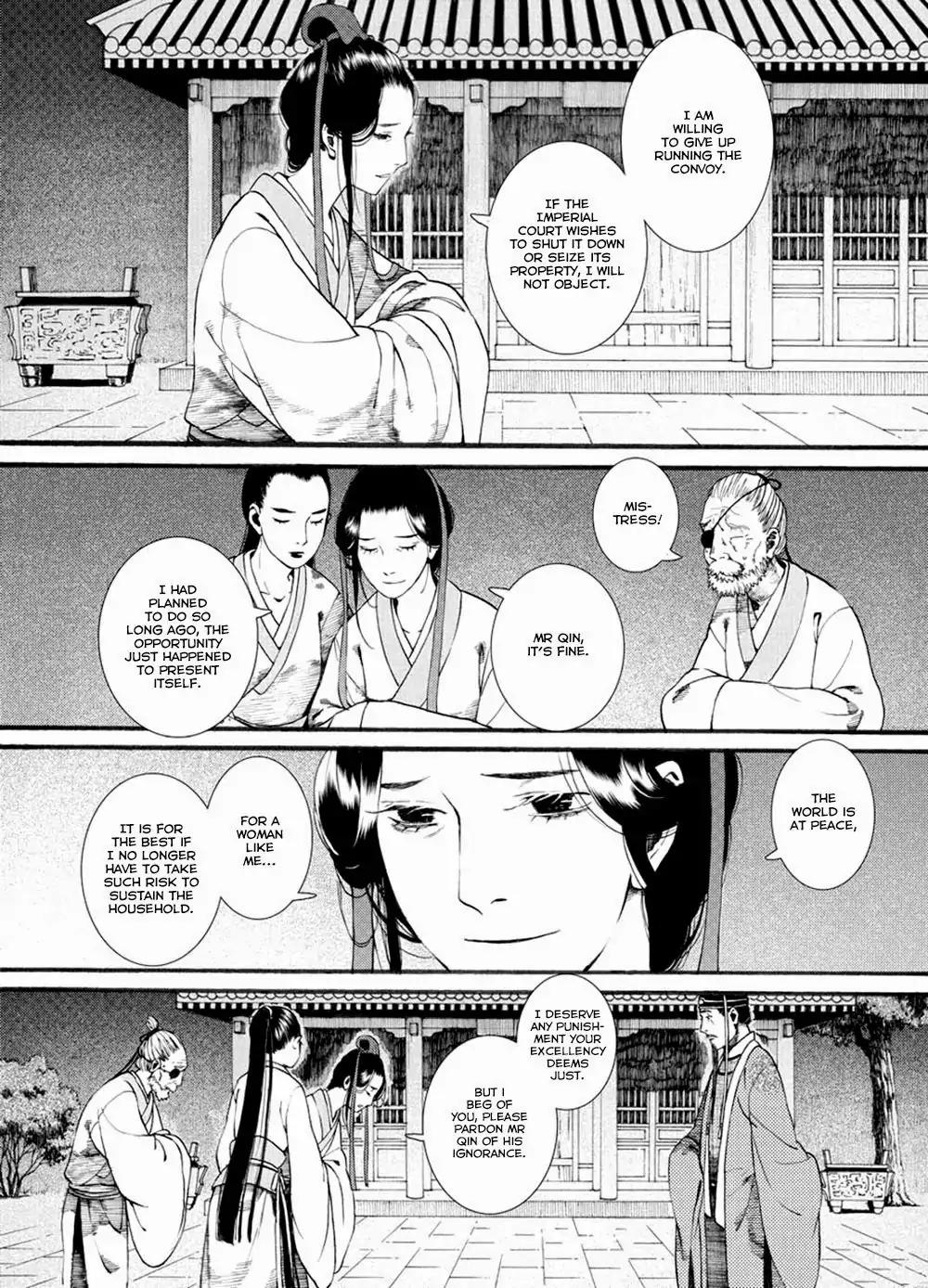 Chang Ge Xing Chapter 34 - Page 23