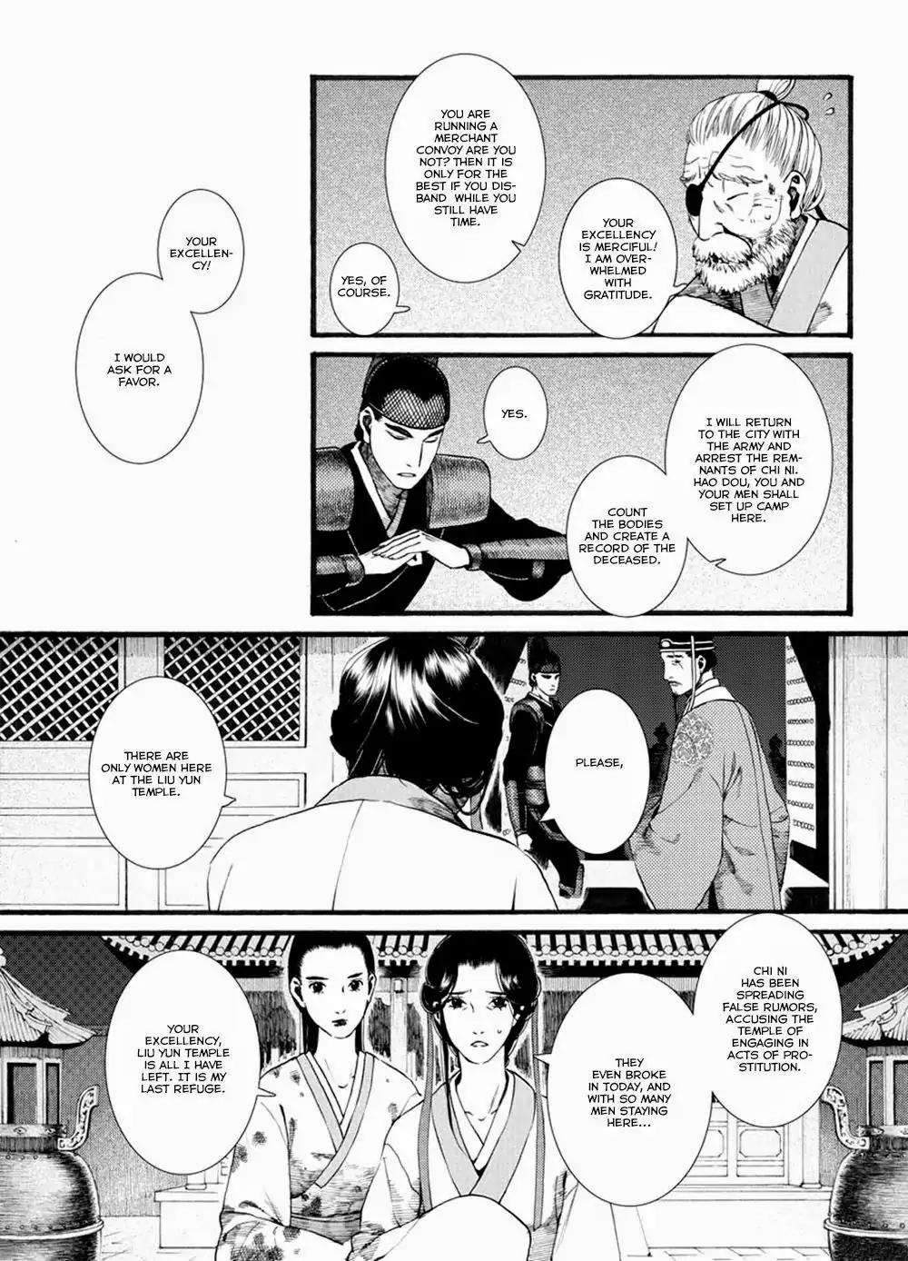 Chang Ge Xing Chapter 34 - Page 26