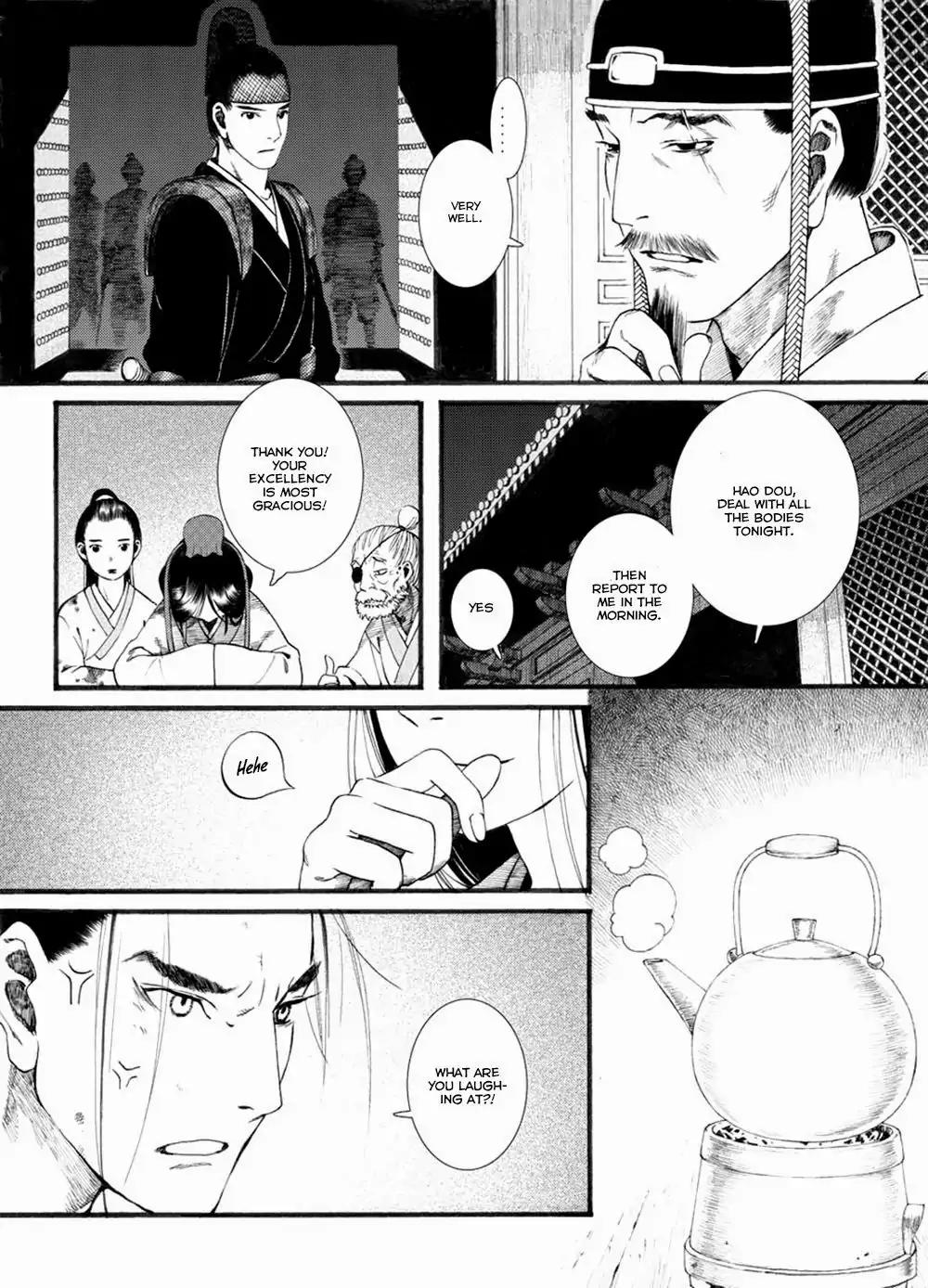 Chang Ge Xing Chapter 34 - Page 27
