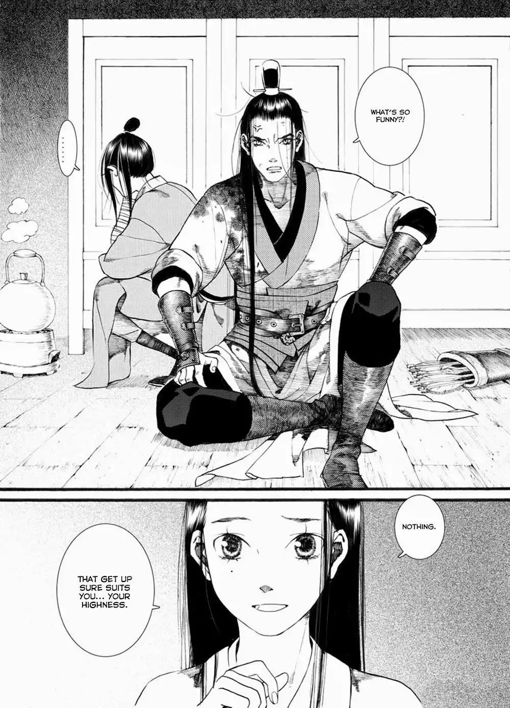 Chang Ge Xing Chapter 34 - Page 28