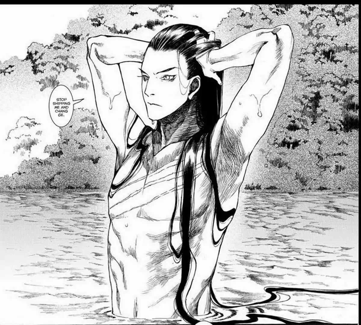 Chang Ge Xing Chapter 34 - Page 29