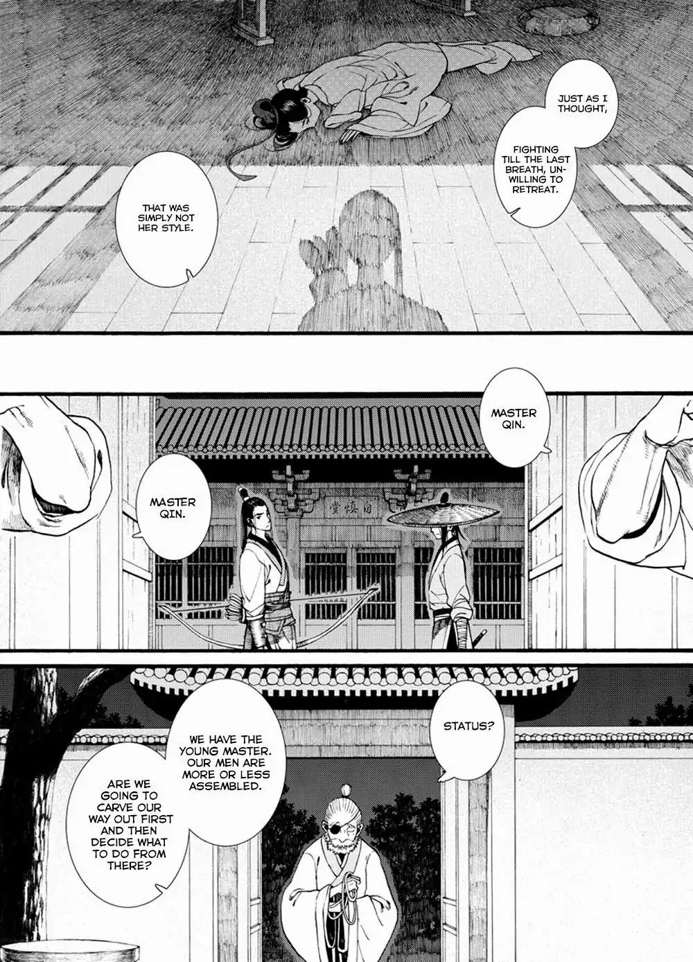 Chang Ge Xing Chapter 34 - Page 6
