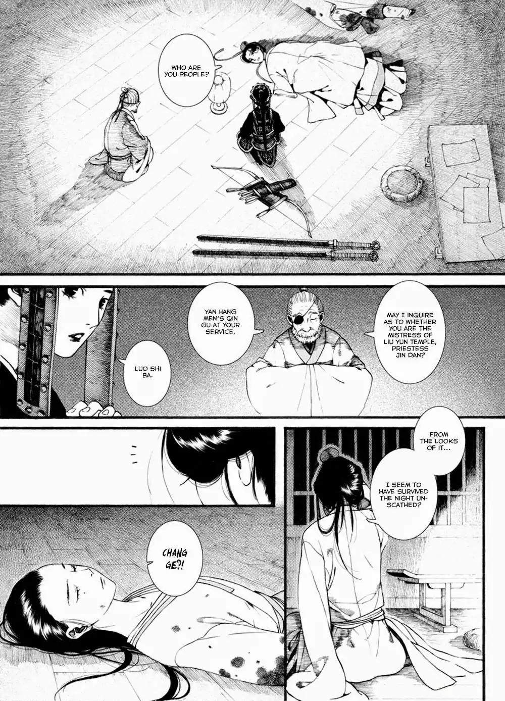 Chang Ge Xing Chapter 34 - Page 8