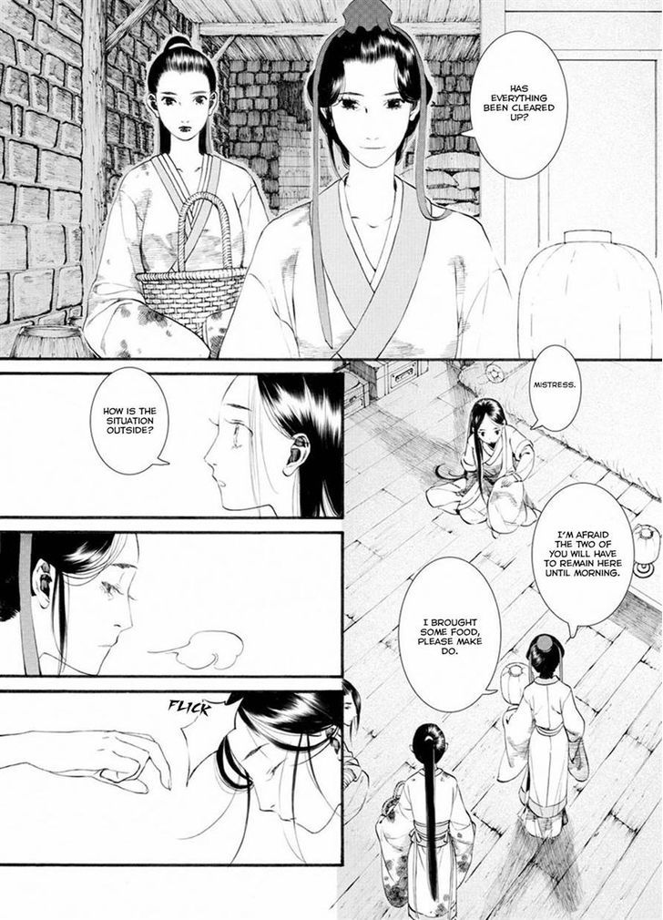 Chang Ge Xing Chapter 35.1 - Page 11
