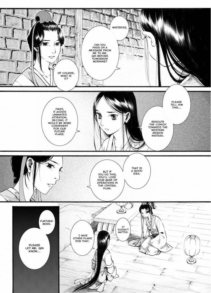 Chang Ge Xing Chapter 35.1 - Page 14