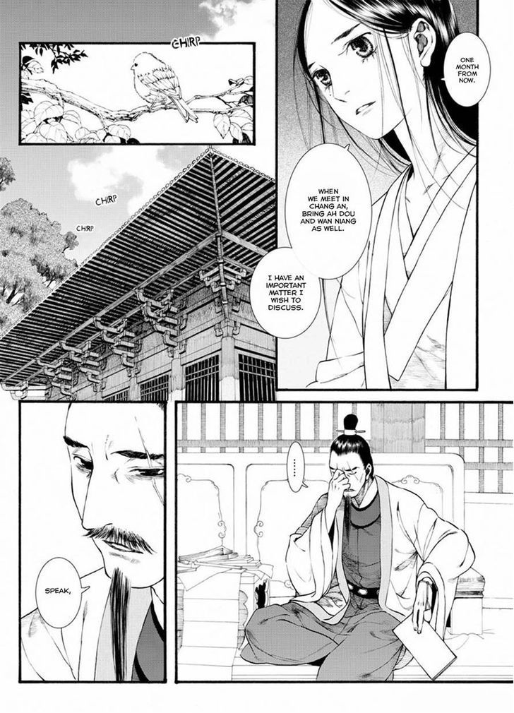 Chang Ge Xing Chapter 35.1 - Page 15