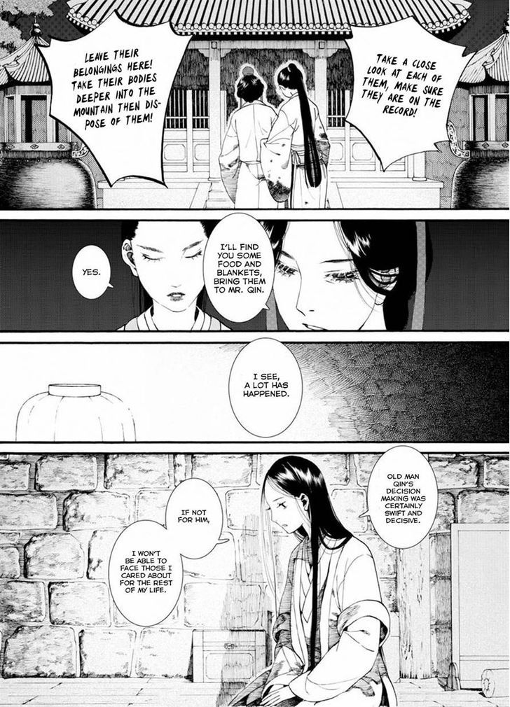 Chang Ge Xing Chapter 35.1 - Page 3