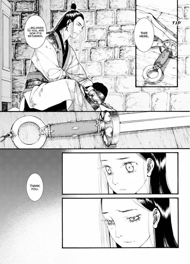 Chang Ge Xing Chapter 35.1 - Page 4