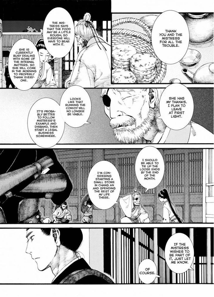 Chang Ge Xing Chapter 35.1 - Page 6