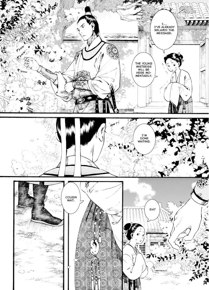 Chang Ge Xing Chapter 35.2 - Page 11