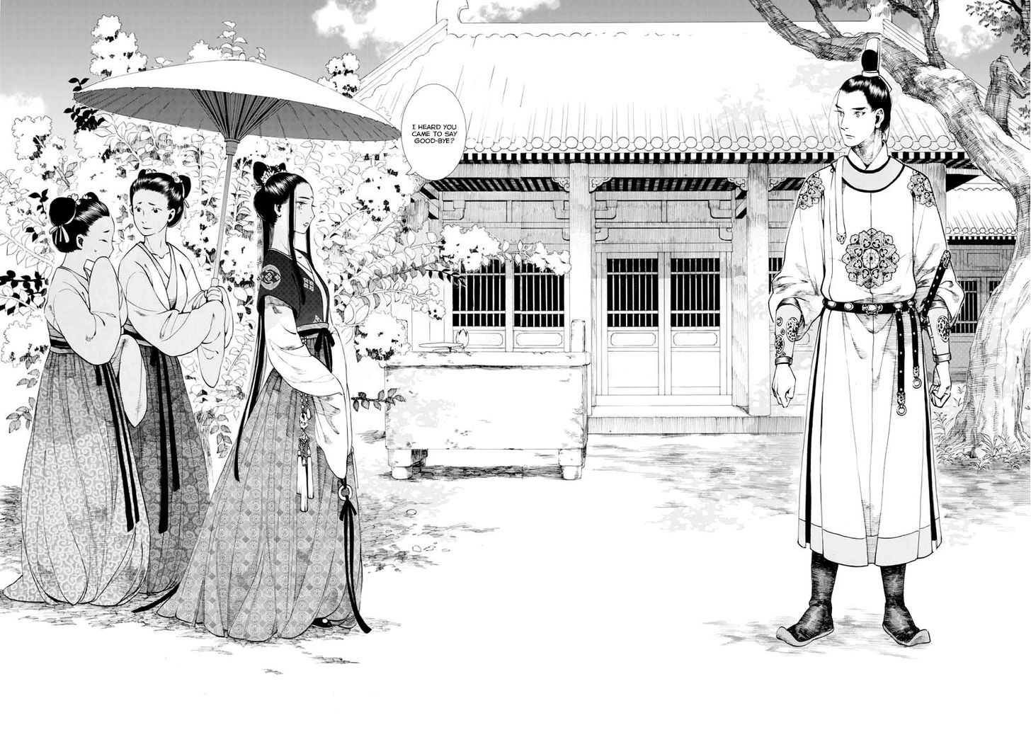 Chang Ge Xing Chapter 35.2 - Page 12