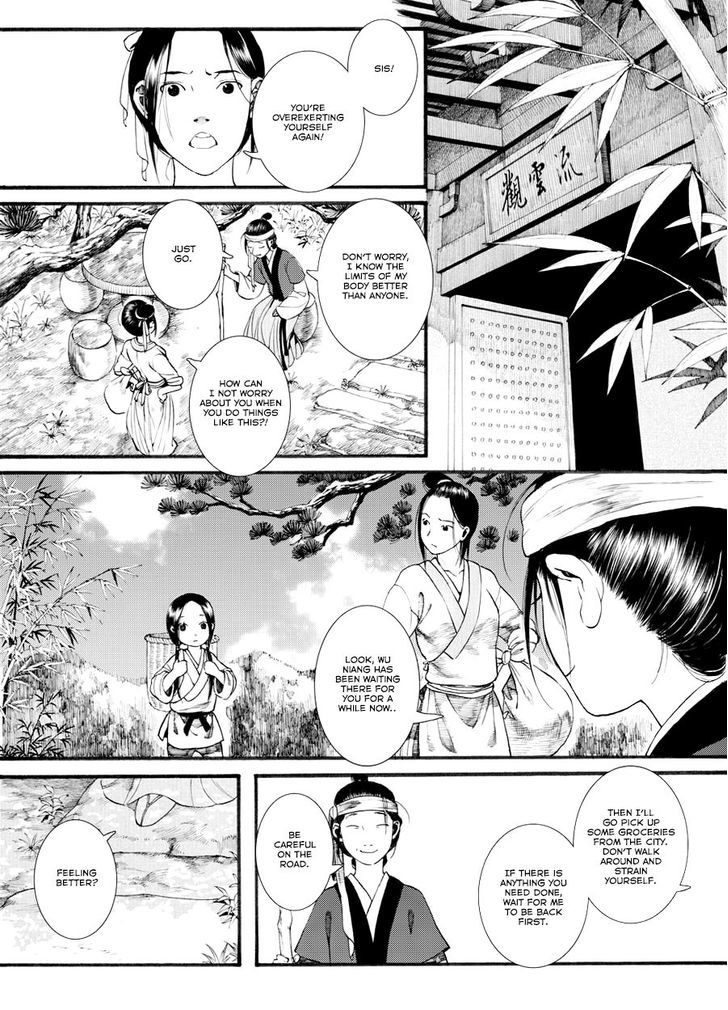 Chang Ge Xing Chapter 35.2 - Page 4