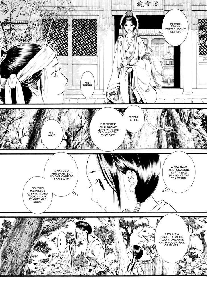 Chang Ge Xing Chapter 35.2 - Page 5