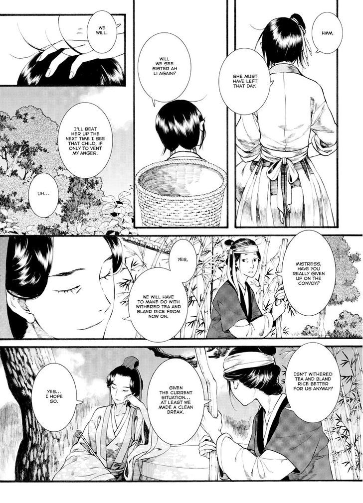 Chang Ge Xing Chapter 35.2 - Page 6