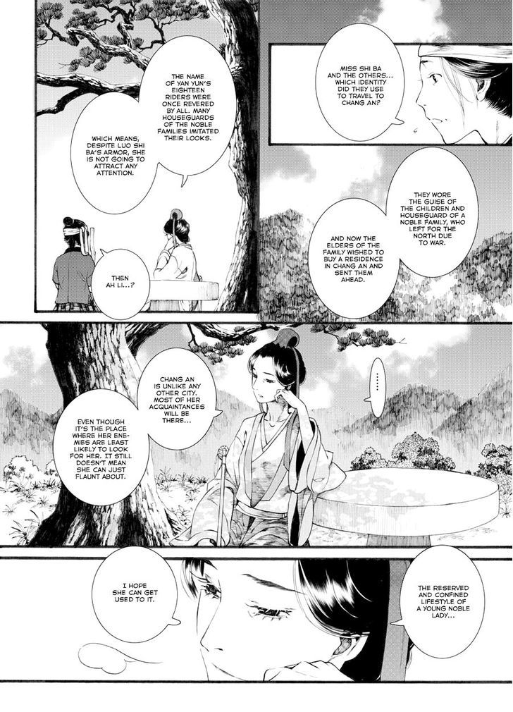 Chang Ge Xing Chapter 35.2 - Page 7