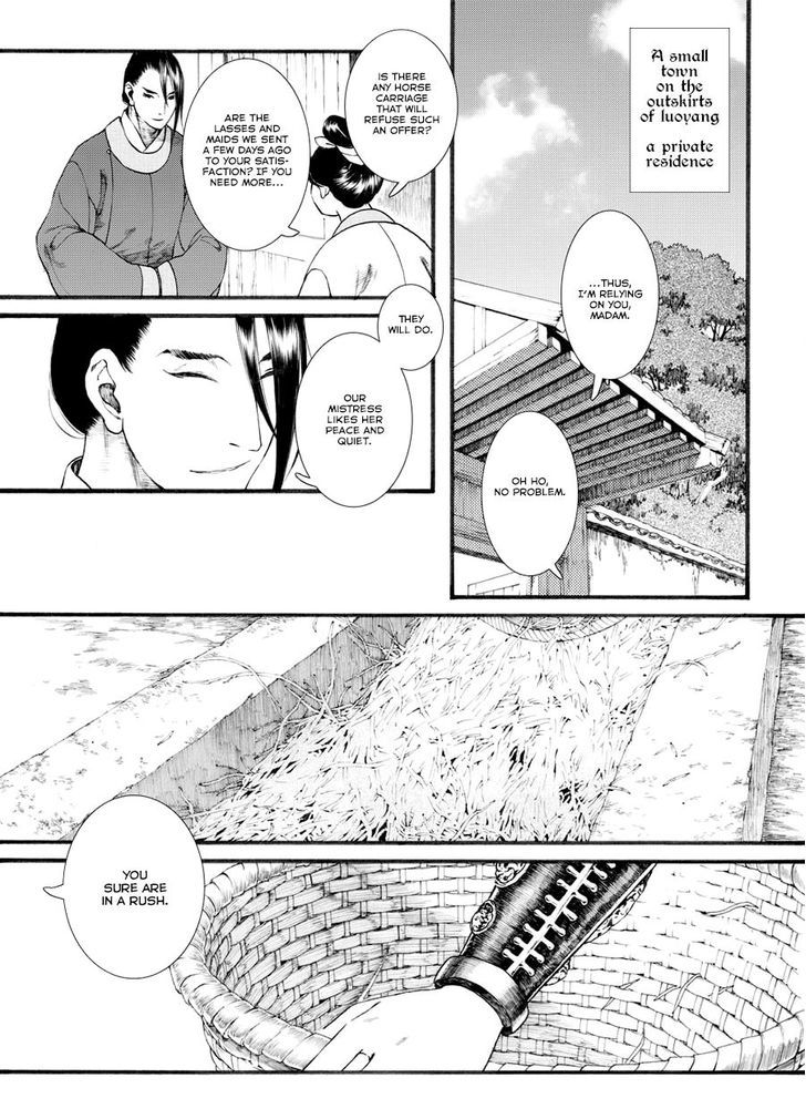 Chang Ge Xing Chapter 35.2 - Page 8