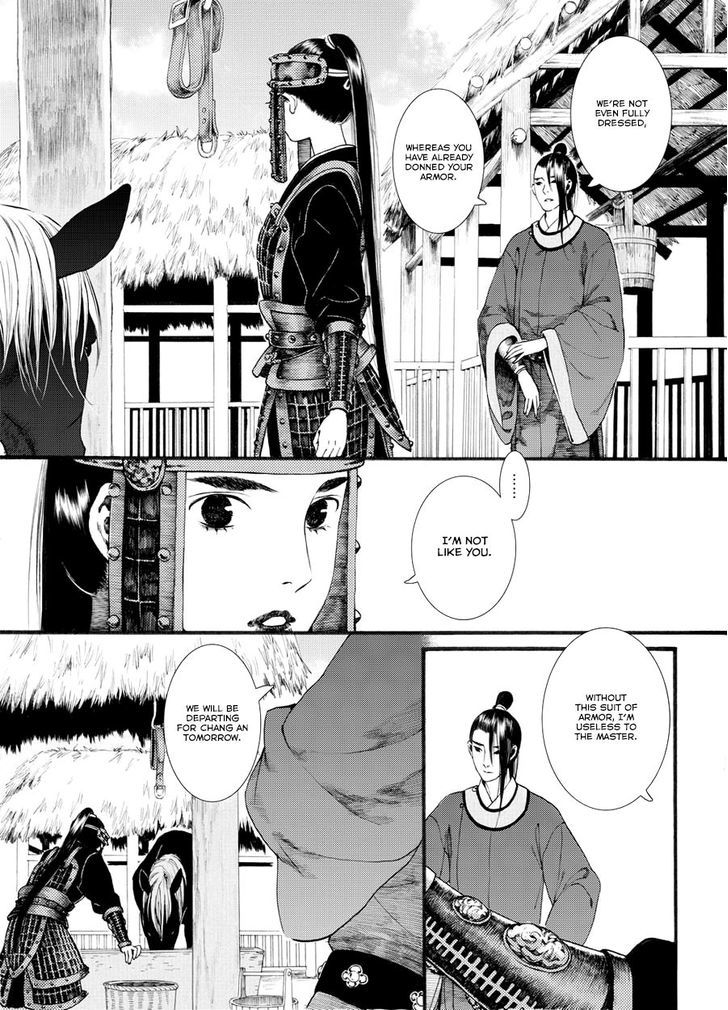 Chang Ge Xing Chapter 35.2 - Page 9