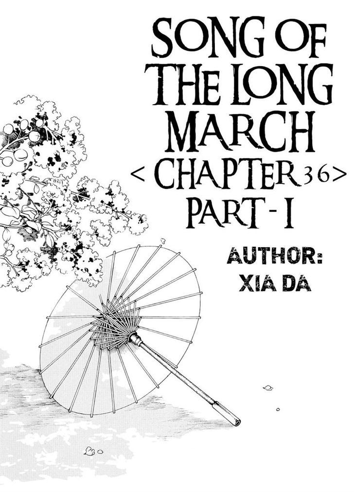 Chang Ge Xing Chapter 36.1 - Page 1